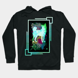 Year of the Dog Hoodie